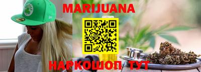 кокаин перу Балаково