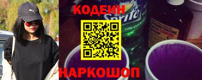 экстази Аргун