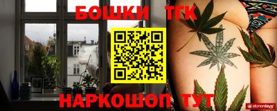 кокаин перу Балаково