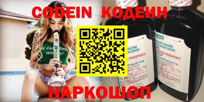 меф VHQ Азнакаево