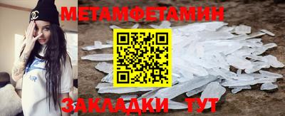 экстази Аргун