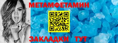 MESCALINE Апрелевка