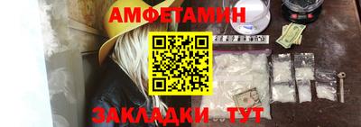 индика Апшеронск