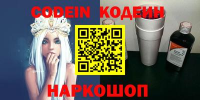 MESCALINE Апрелевка