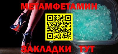 экстази Аргун