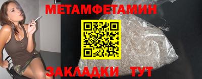 дурь Бузулук