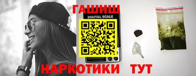 кокаин перу Балаково