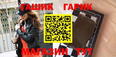 кокаин перу Балаково