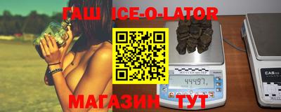 MESCALINE Апрелевка