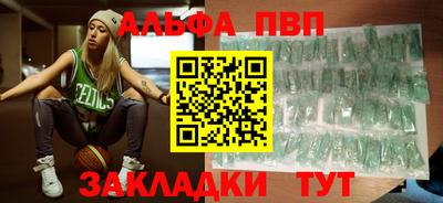MESCALINE Апрелевка