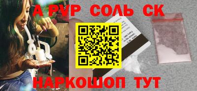 экстази Аргун