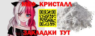 индика Апшеронск