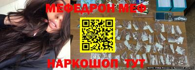 сатива Балашиха