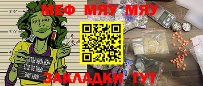 кокаин колумбия Бугуруслан