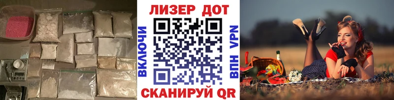 hydra сайт  Волгоград  ЛСД экстази кислота  магазин продажи наркотиков 
