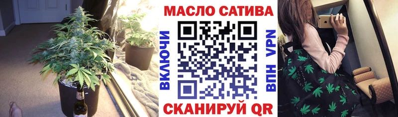 купить  цена  Волгоград  ТГК вейп 